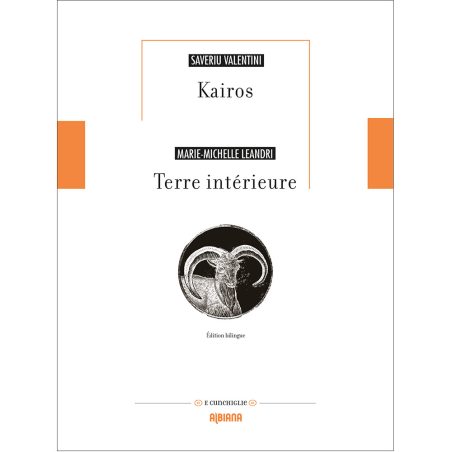 Kairos - Terre intérieure