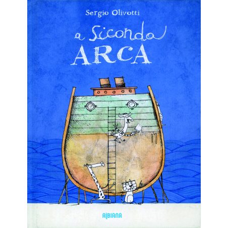 Abbunamentu sicondu - CE2-CM1