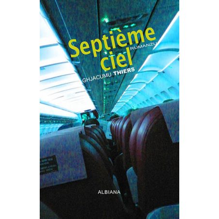 Septième ciel