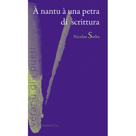 À nantu à una petra di scrittura