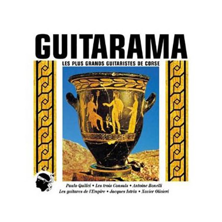 Guitarama